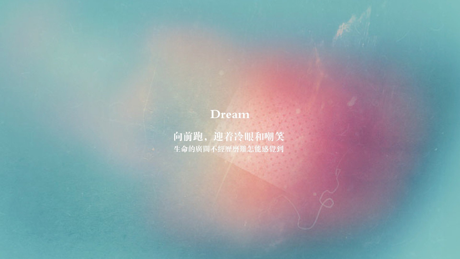 维也纳最后的探戈，当凯塞多在巴黎的暴雨中宣判奥地利死刑