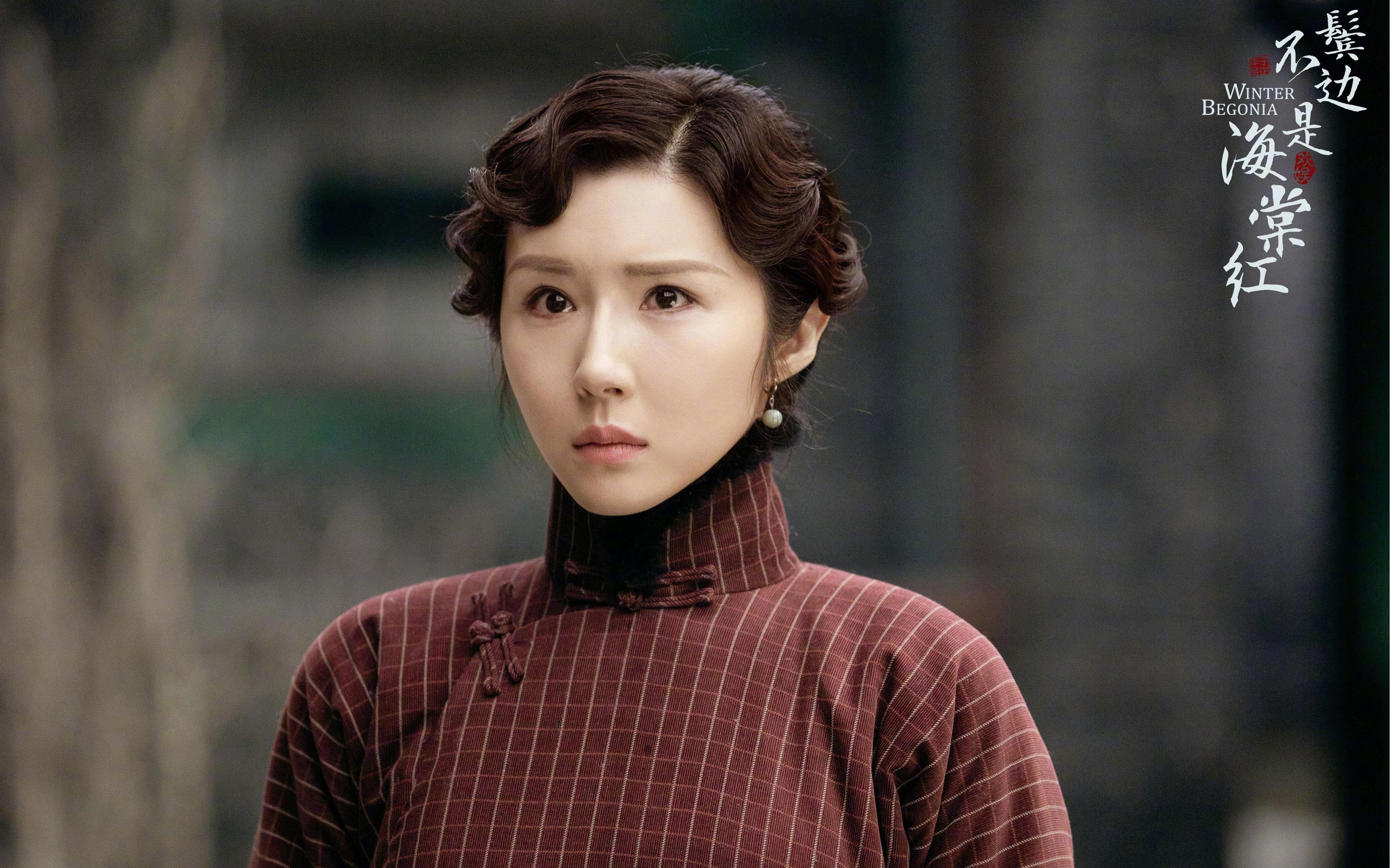 莱万完美数据难挽败局，意甲焦点夜的残酷与辉煌