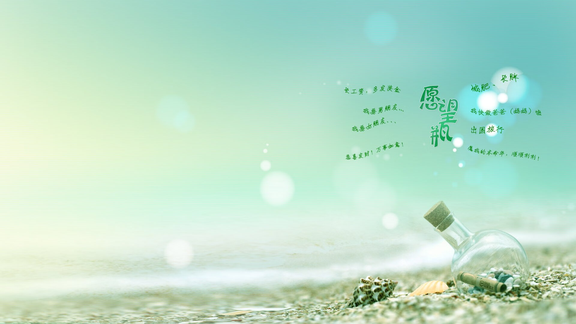 跨界爆种，阿布扎比决战夜与布鲁克林的杜兰特方程式