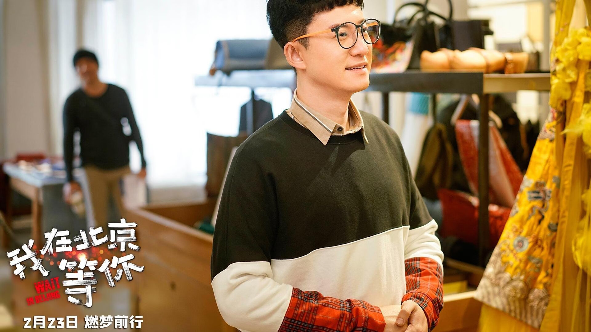 跨越运动与国界的双重胜利，加时鏖战与关键接管