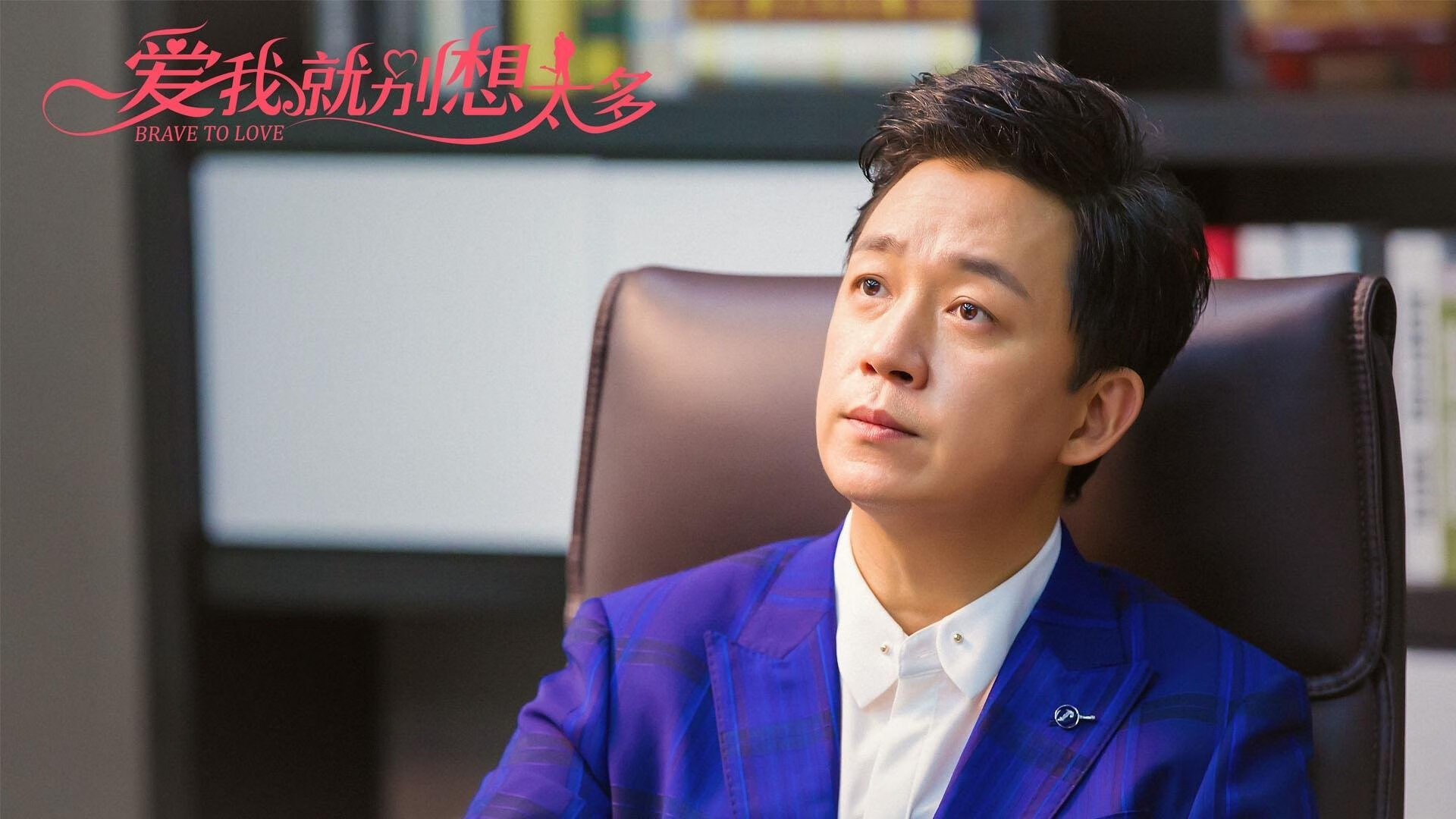 绿茵连线，当北欧雪豹与非洲雄鹰在卡瓦哈尔频道交锋