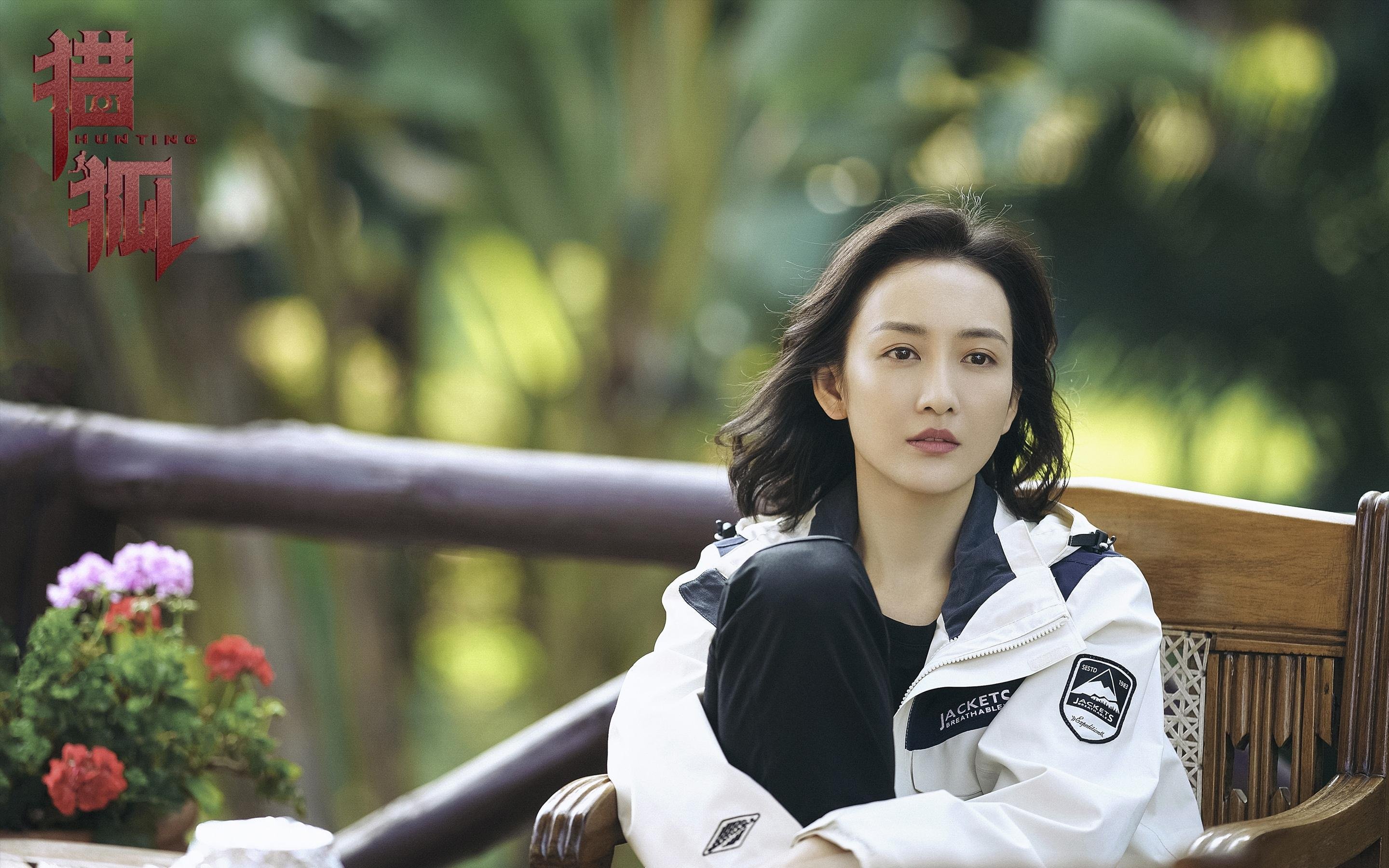 跨越地球的炸雷，当武切维奇在山西红中化身硬仗之王