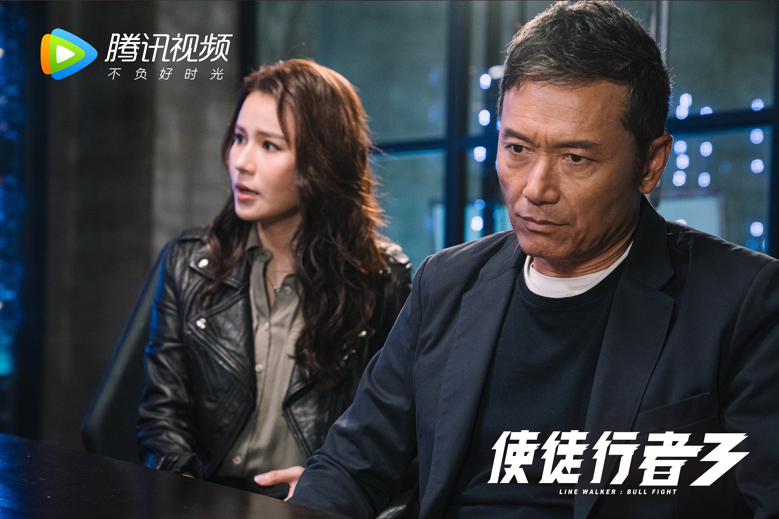 开云体育-多哈之夜，2026世界杯淘汰赛，卡塔尔绝杀保加利亚，德容用一己之力定义唯一