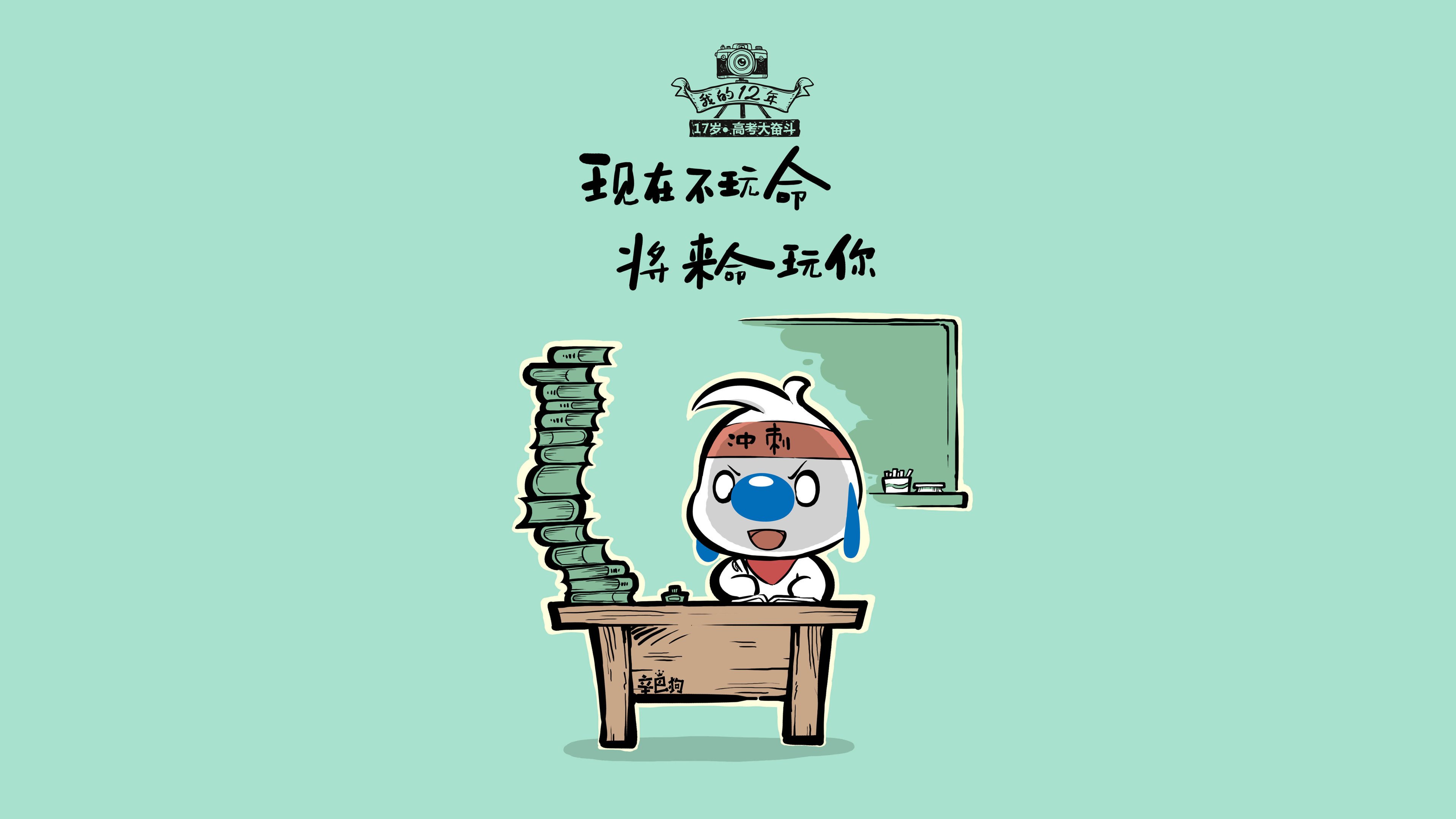 沙漠与蓝白的宿命对决，2026世界杯，内马尔在卡塔尔书写最后的救赎
