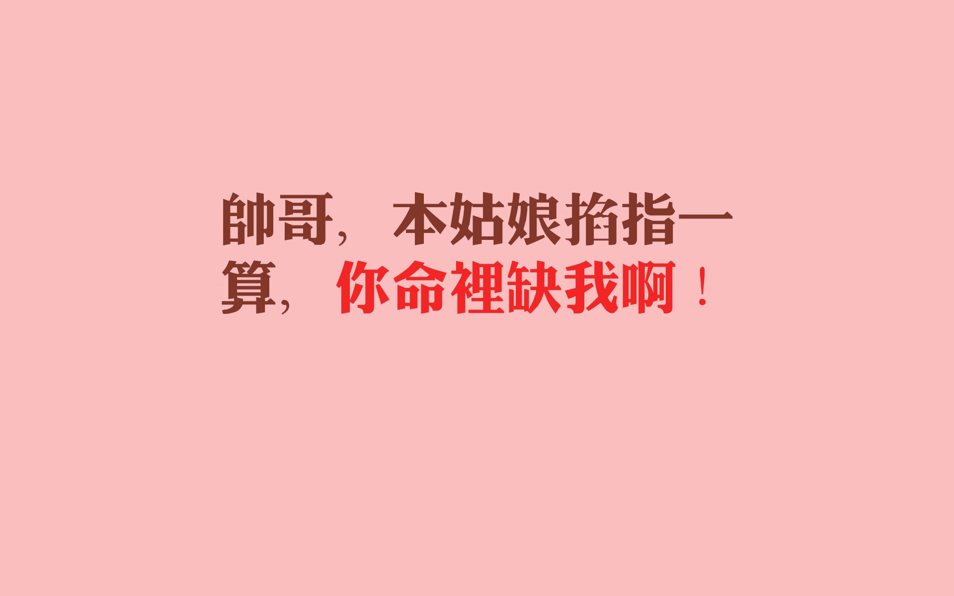 逆转与闪耀，2026世界杯E组死亡对决，阿根廷绝地翻盘智利，罗德里戈独舞点燃进攻狂潮