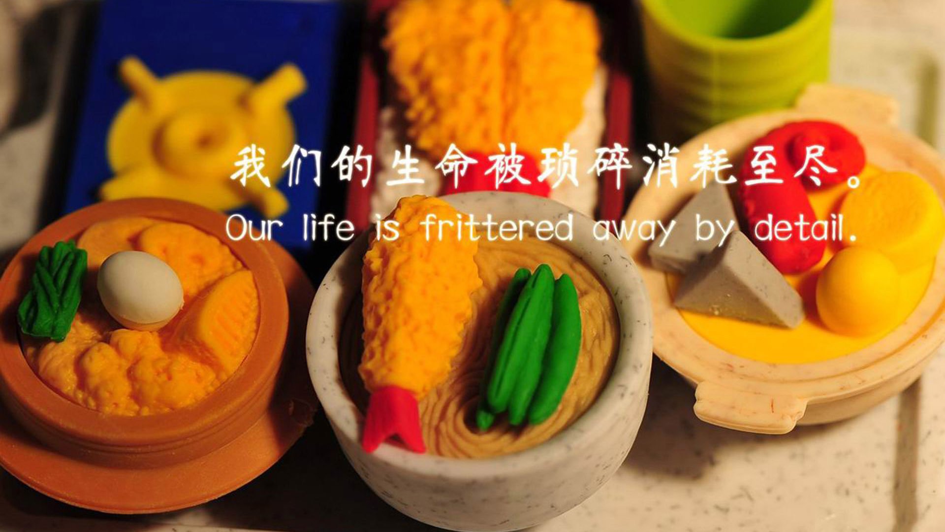 命运的抛物线,2026世界杯F组焦点战,登贝莱的魔法与智利的绝地反击